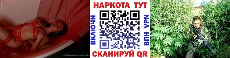 Виды наркоты Шимановск Гашиш  БУТИРАТ  Меф мяу мяу  Кокаин  СК 
