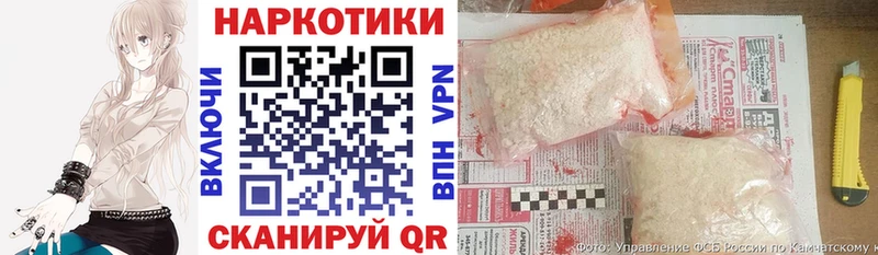 ГАШ Шимановск