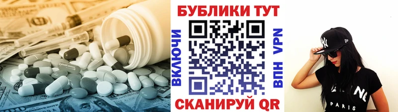 Ecstasy louis Vuitton  Шимановск 