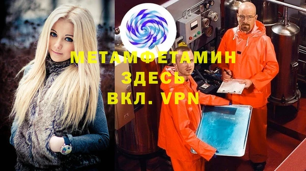 mix Абаза