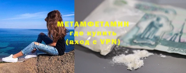mix Абаза