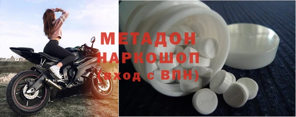 mix Абаза