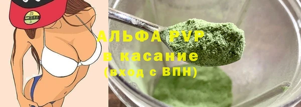не бодяженный Абдулино