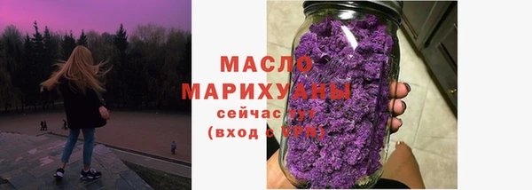 mix Абаза