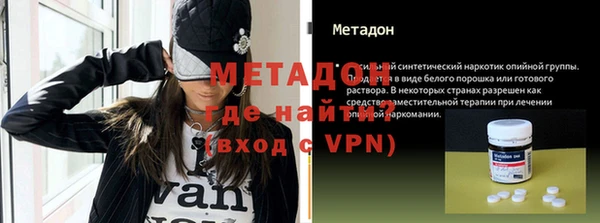 mix Абаза