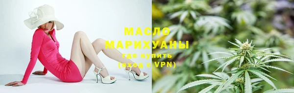 mix Абаза