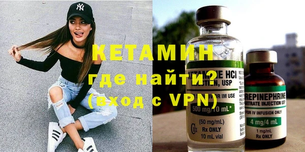 амфетамин Алексеевка