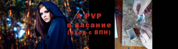 не бодяженный Абдулино