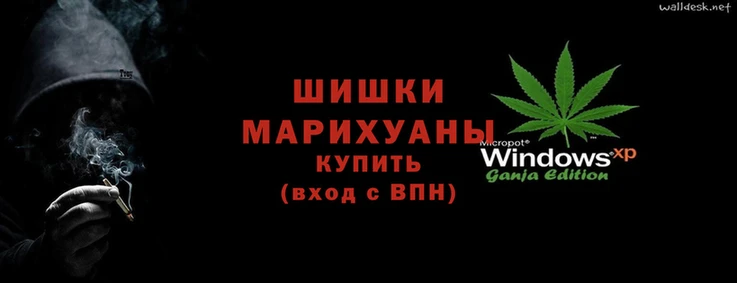 бутик Абинск
