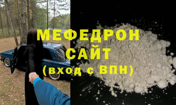 не бодяженный Абдулино