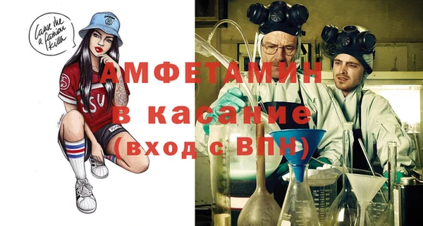 не бодяженный Абдулино