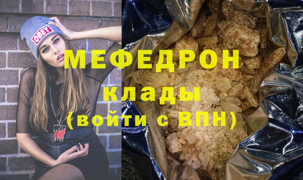 дживик Ростов