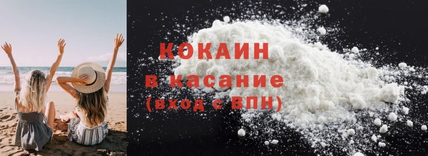 не бодяженный Абдулино