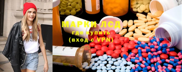 не бодяженный Абдулино