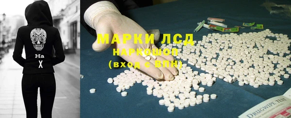 бутик Абинск