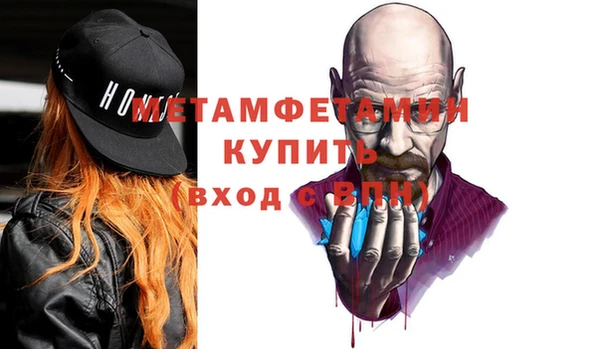 mix Абаза