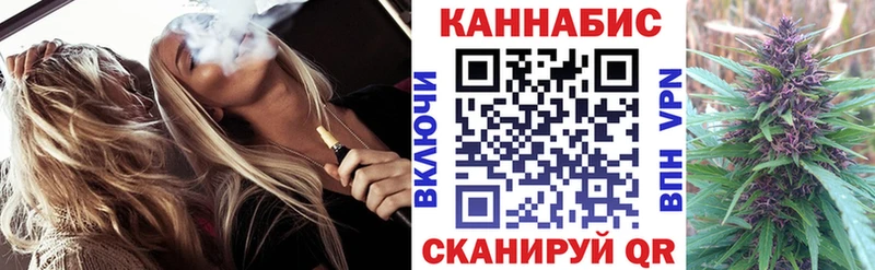 Шишки марихуана Amnesia  Шимановск 
